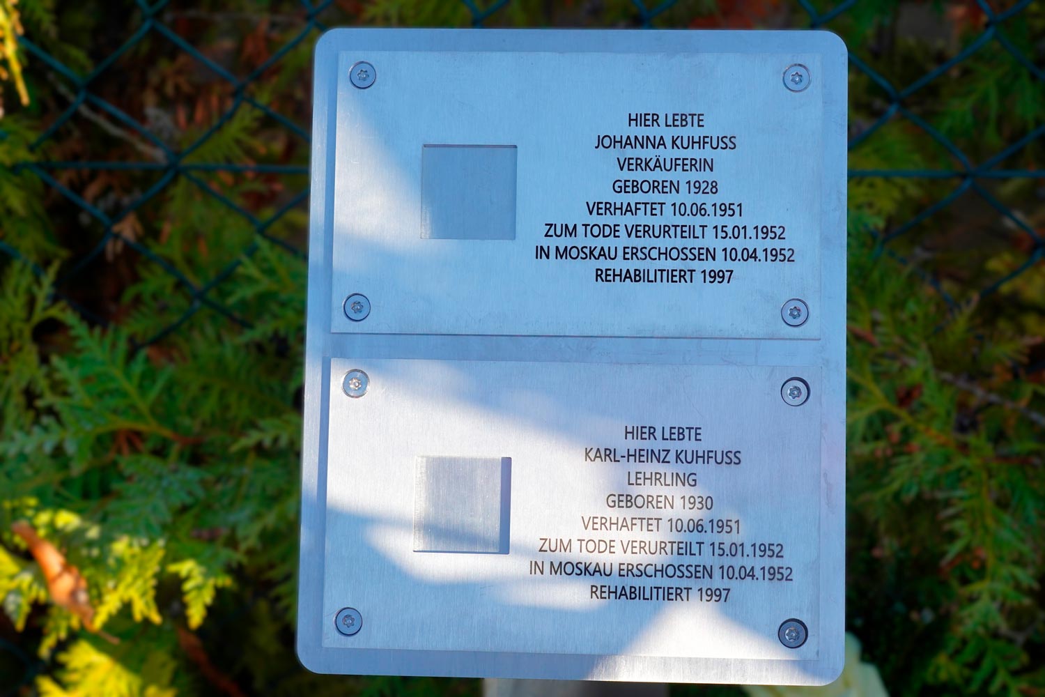 Geschwister Kuhfuß, Werder, Gerdenkstele